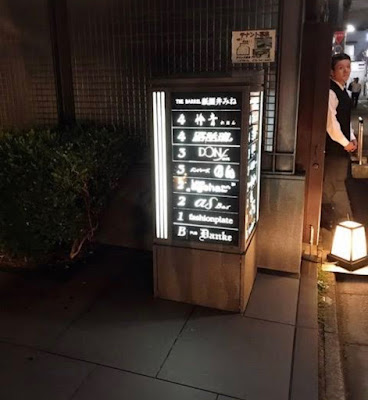 ドンファン 사진 2