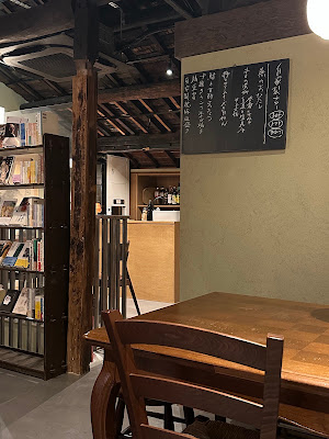 酒処 文架 monka 사진 5