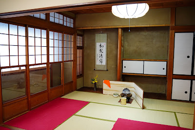 Matcha Factory Kyoto 사진 2