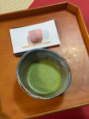 Matcha Factory Kyoto 사진 4