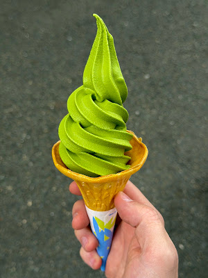 おうすソフトの店 いなりのイーナ 사진 3