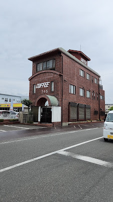 Kihachi 사진 3