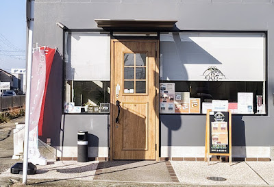 087(OHANAcafe)