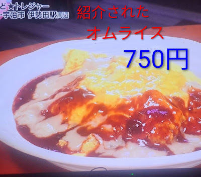 ブーメラン 사진 3