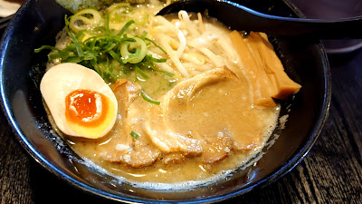 Maruchu 사진 2