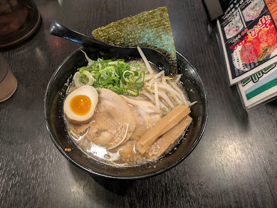 Maruchu 사진 5