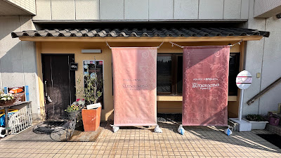 京momona