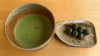 Ikkyu 사진 5