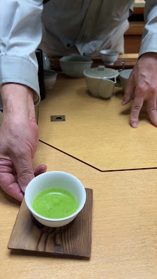 HORII SHICHIMEIEN 사진 2
