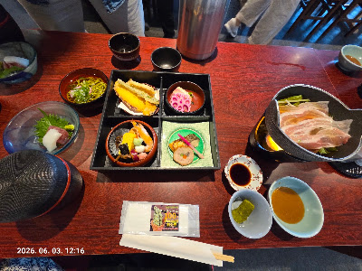 키센 차야 사진 5