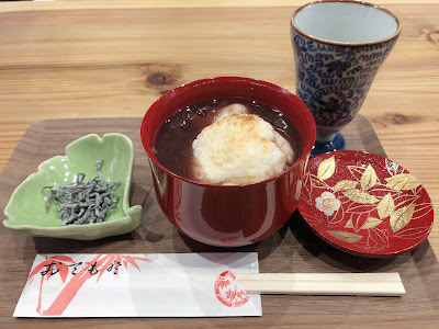 T's Cafe YAMAZAKI 사진 2