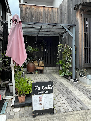 T's Cafe YAMAZAKI