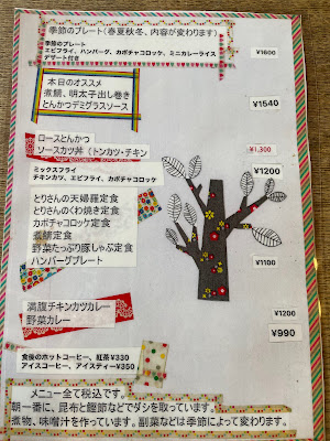 moon talk 사진 4