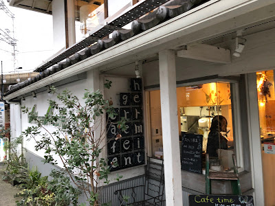 Hermit Green Cafe