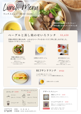 EFUDE 사진 4
