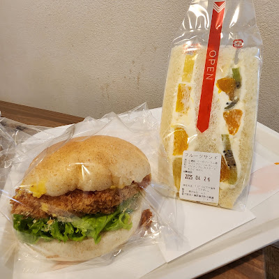 PaO 阪急大山崎店 사진 5