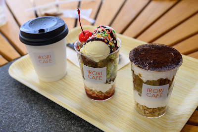 IRORI CAFE