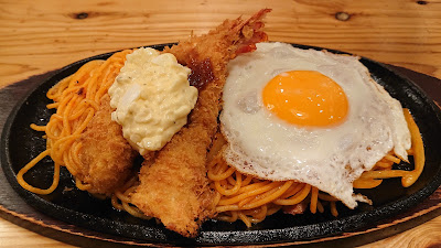 喫茶店ピノキオ イオンモール久御山店 사진 3