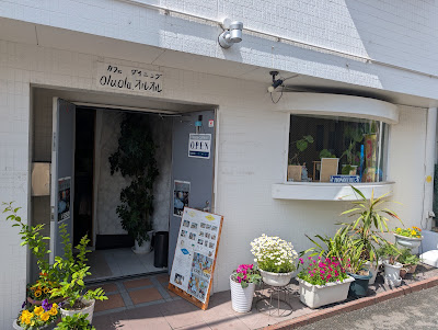 Cafe Dining Olu Olu