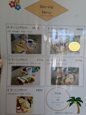 Cafe Dining Olu Olu 사진 5