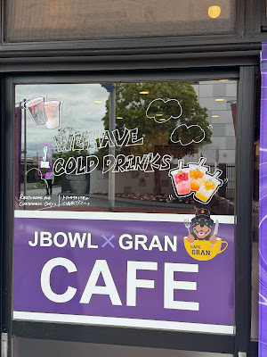 GRAN CAFE 宇治小倉店 사진 4