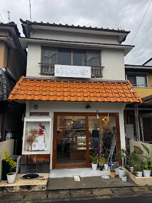 Kitchii Sweets & Cafe 사진 3