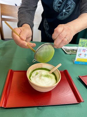 丸利吉田銘茶園 ニンテンドーミュージアム前店 사진 5
