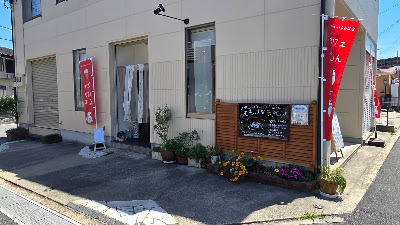 おばんざいcafeももはな