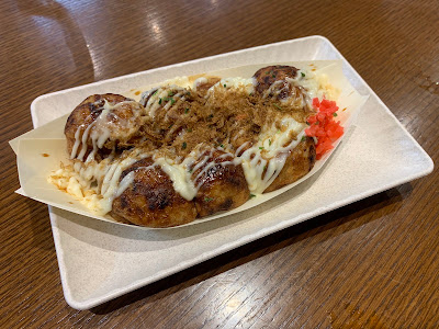 粉もん屋八 京都・小倉駅前店 사진 3