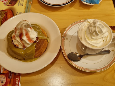 Komeda's Coffee 사진 2