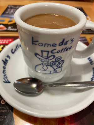 Komeda's Coffee 사진 3