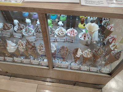 小町たこ亭樋ノ尻店 사진 3