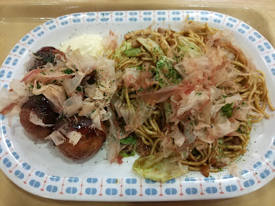 小町たこ亭樋ノ尻店 사진 2