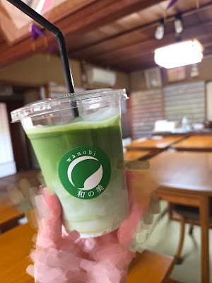 和の美 cafe&art 사진 2