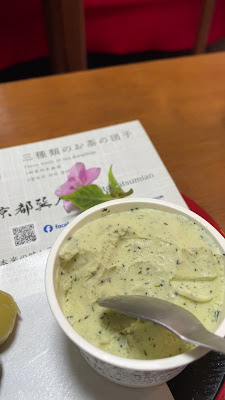 마루키치 사진 2