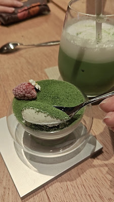후쿠차 우지점 사진 2