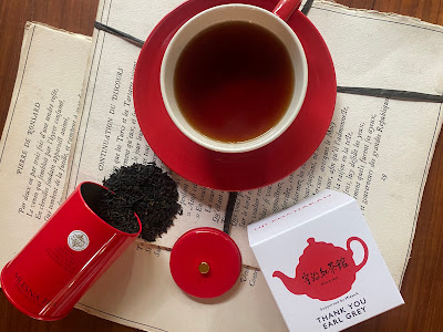 Uji Kouchakan supported by Mlesna Tea 사진 4
