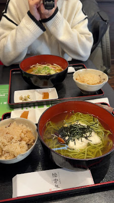 이와이 사진 2