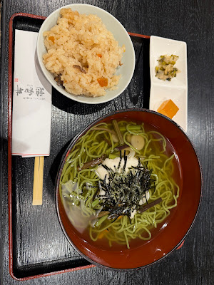 이와이 사진 3