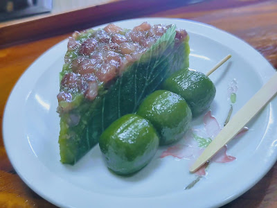 스루가야 게이한우지역전점 사진 2