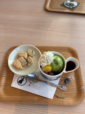 도니마루 자즈나본점 사진 4