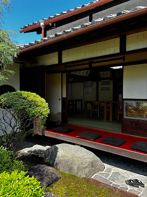 宇治庭園千馬MIYABI別邸/Uji Japanese Garden Senba MIYABI