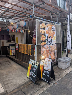 からあげ 居酒屋 翔