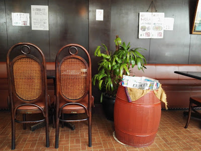 world coffee shop 珈琲茶館