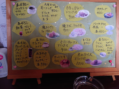 cafeらん 사진 4