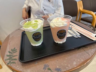Tully’s Coffee - Uji Tokushikai Medical Center 사진 2