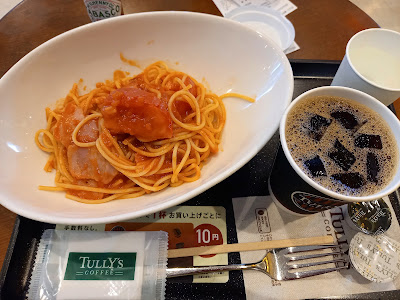 Tully’s Coffee - Uji Tokushikai Medical Center 사진 4