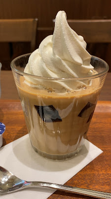 Ogawa Coffee - Uji East