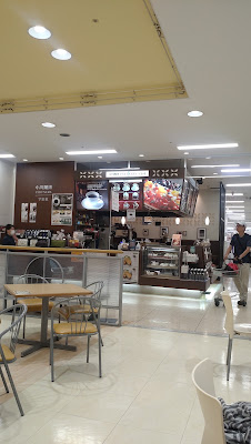 Ogawa Coffee - Uji East 사진 3