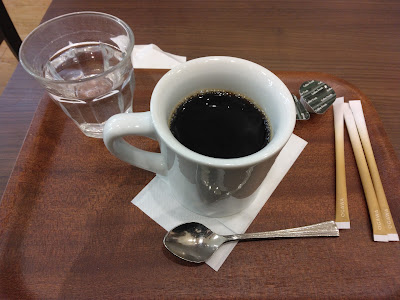 Ogawa Coffee - Uji East 사진 2